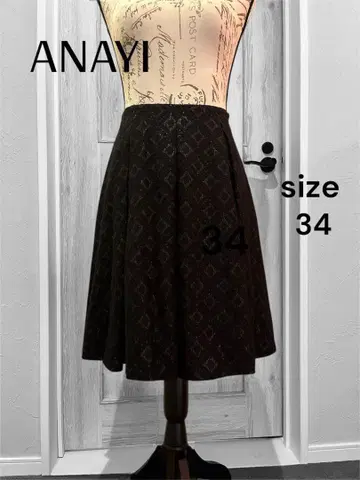 ANAYI 블랙 플레어 스커트 사이즈 34 XS 고급