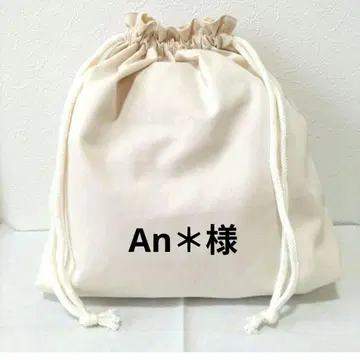 An*님 ] 핸드메이드 오더 제작용 패널 원단