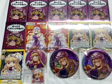 동방 Project 야쿠모 유카리