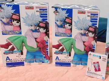 헌터헌터 제일복권 A상 키루아&아르카/나니카 I상 헌터 라이선스