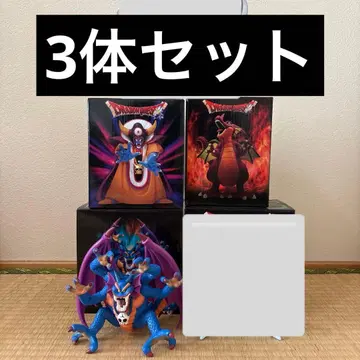 전설의 마왕 피규어 시도 류오 조마