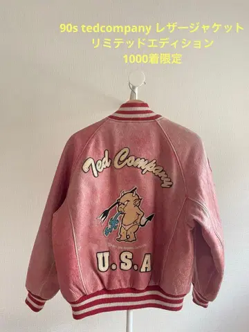 90s tedcompany 가죽 자켓 리미티드 에디션