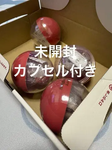 릴린린 캡슐 토이 2025 컴프 세트 캡슐 포함