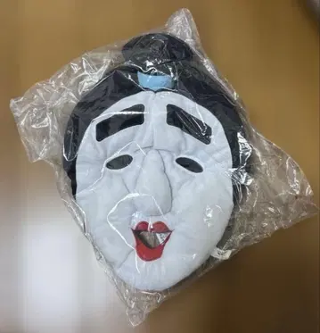 시무라 켄 쓸 수 있는 봉제 인형 바카토노사마