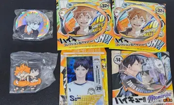 하이큐 히나타 쇼요 카게야마 토비오 묶음 판매