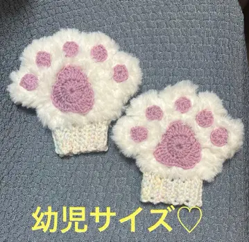 고양이 손 강아지 손 암워머 유아 사이즈 1