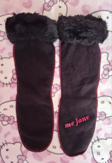 헤이세이 갸루 mejane 룸삭스