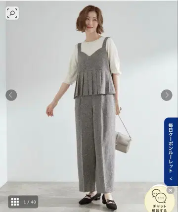 [ 2점 SET/체형 커버 ] 플리츠 뷔스티에 셋업