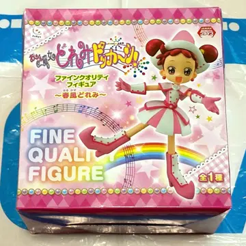 오쟈마녀 도레미 돗캉! 파인 퀄리티 피규어 -하루카제 도레미-