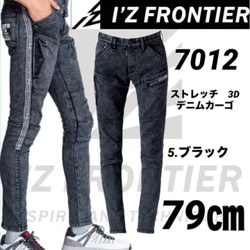 아이즈프론티어 스트레치 데님 카고 팬츠 7012 블랙 79cm