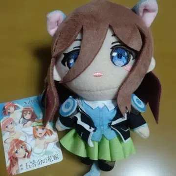 5등분의 신부 나카노 미쿠 봉제 인형 마스코트 고양이