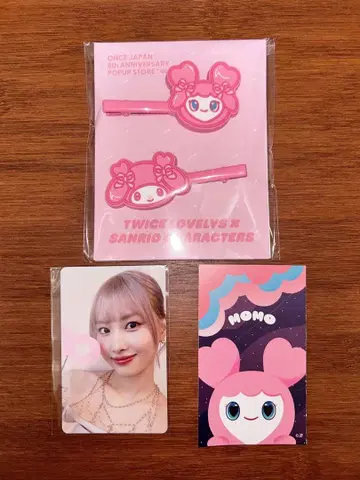 TWICE 산리오 콜라보 시부야 109 모모 굿즈 세트