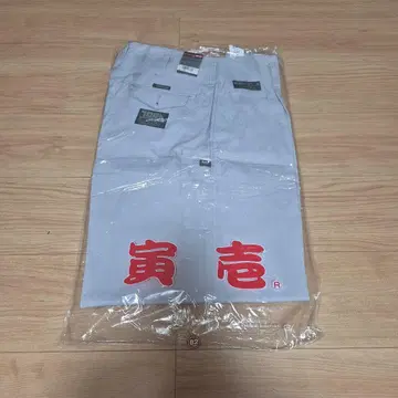 TORAICHI 워크 팬츠 W82 2530-414 그레이 작업옷 니카