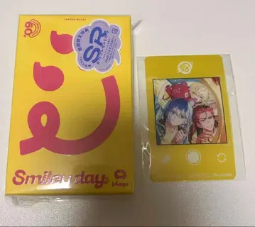 18TRIP 에이트리 야간반 카세트 #09 Smiley day