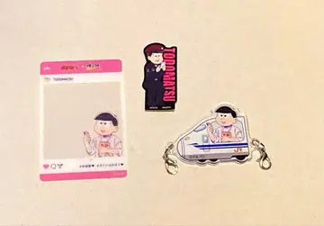 오소마츠 6쌍둥이 최애 여행 올리버인 개 토도마츠