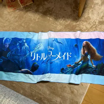 인어공주 요가 러그 LAVA