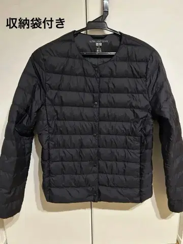 [ UNIQLO ] 울트라 라이트 다운 다운 자켓 M 수납 봉투 포함