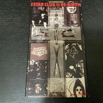 THE STAR CLUB RE-BIRTH VHS