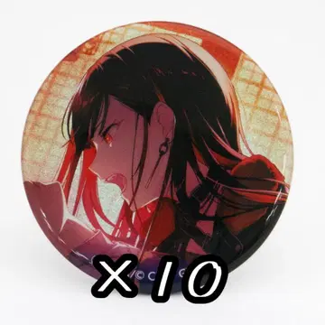 [ 좋아요 불필요 ] 프로세카 그리캔 44A 시라이시 안 묶음 판매