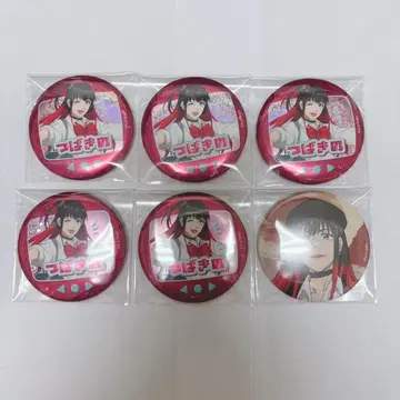 WIND BREAKER 윈브레 츠바키노 유