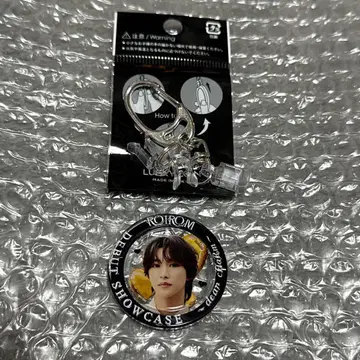 ROIROM 럭키 코인 대몽