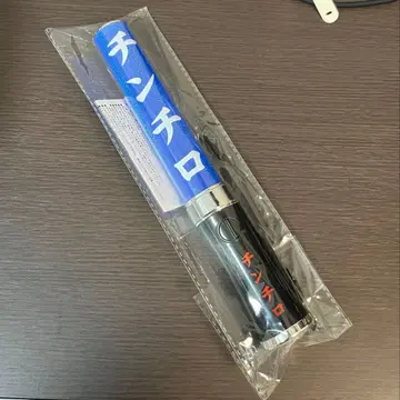 소히나 칭치로 응원봉