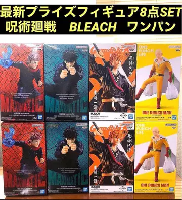 최신 프라이스 피규어 8개 세트 주술회전 BLEACH 원펀맨 미개봉