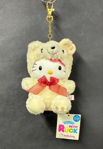 레어 산리오 헬로키티 2002 프티 백팩