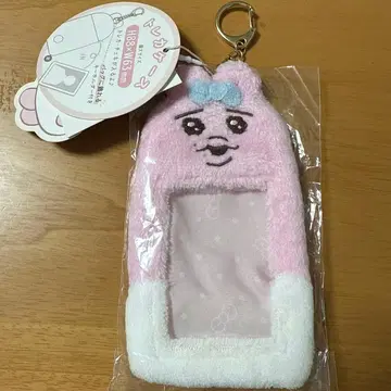 펀치 토끼 트레이딩 카드 케이스 핑크