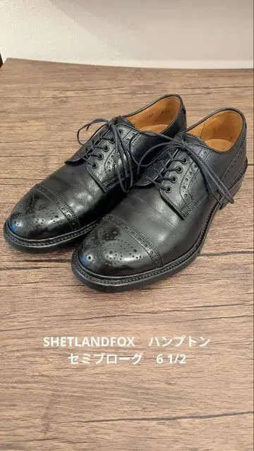 SHETLANDFOX 셰틀랜드 폭스 햄튼 6 1/2