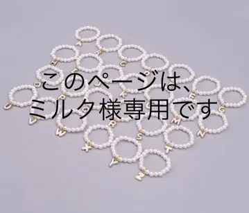 밀크님 요청 3점 묶음 상품