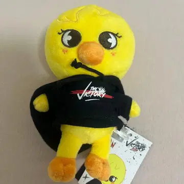 스키즈 포가리 봉제 인형