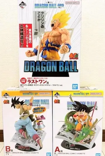 x 3개 제일복권 드래곤볼 40th ~그 첫 번째~ DRAGONBALL