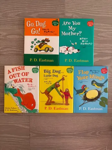 영어를 즐기는 바이링얼 그림책 [ 5권 ]