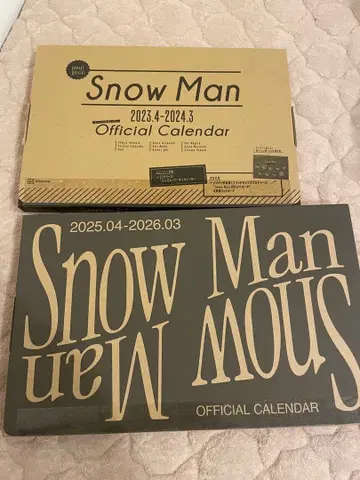 Snow Man 공식 달력