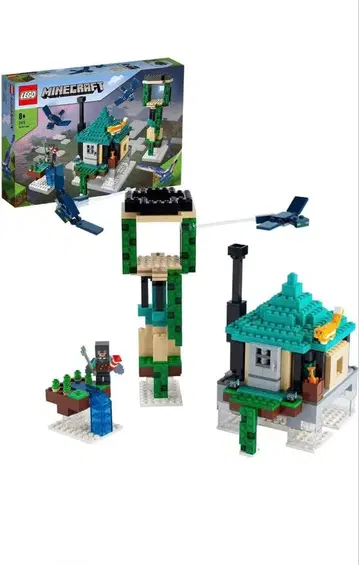 LEGO 마인크래프트 2종 세트