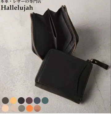 Hallelujah TIDY 미니 L자 지퍼