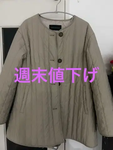 베이지 퀼팅 자켓