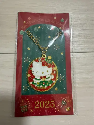 산리오 2025년 크리스마스 키링