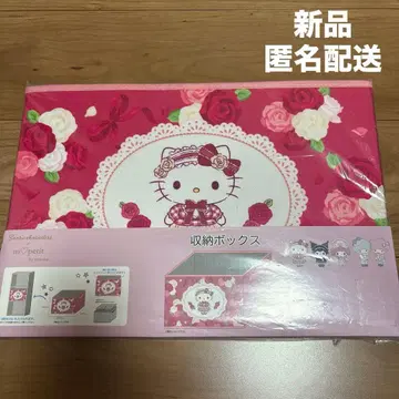 새상품 아오키 미사코 수납 박스 키티 헬로키티 산리오 시마무라