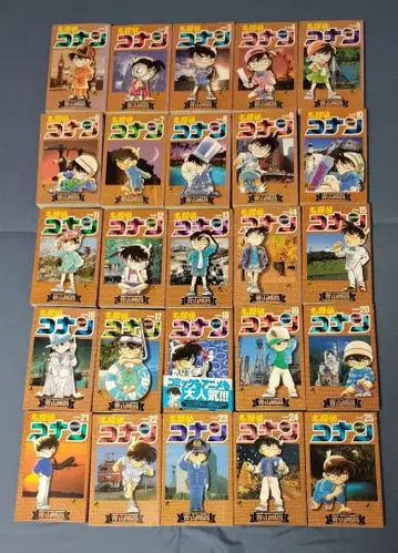 명탐정 코난 1-71권