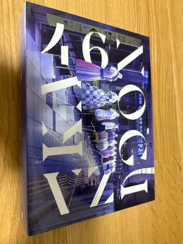 노기자카46 Time Flies 10th BEST (완전 생산 한정판)