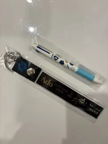 Ado 요다카 회장 한정판 은색 테이프 홀더 파란색 볼펜