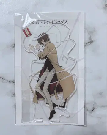 문호 스트레이독스 문스토 다자이 오사무 아크릴 스탠드 네소베리ver