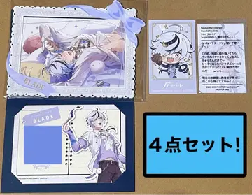 NU:카니발 브레이드 애니메이트 아애니메이트 카페 후쿠야