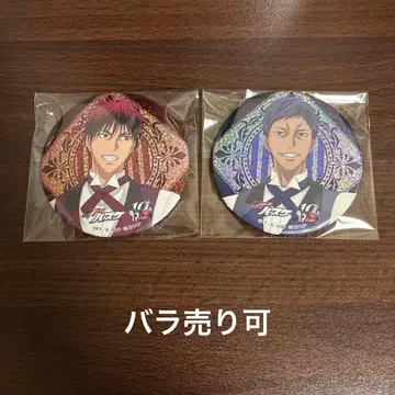 쿠로코의 농구 GiGO 카페 캔뱃지