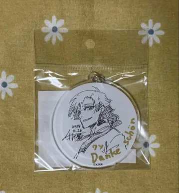 블루 록 블루록 이세탄 아크릴 키링 카이저