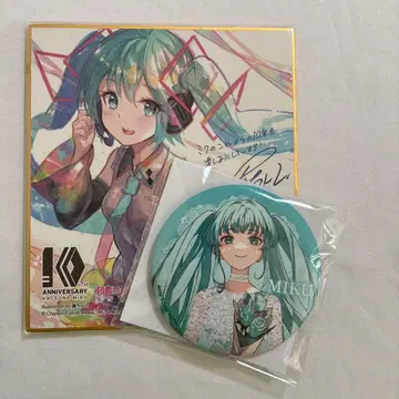 하츠네 미쿠 캔뱃지 & 미니 색지