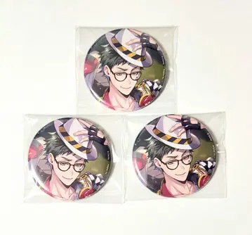 트위스테 트레이 기숙사 의류 캔뱃지 애니메이트 온리샵 굿즈 AGF