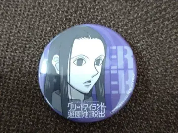 HUNTER x HUNTER 탈출 게임 이르미 캔뱃지 그리드 아일랜드